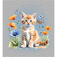 Animal Integration-DW 250